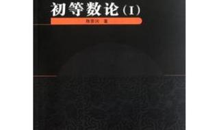 哈尔滨理工大学自考